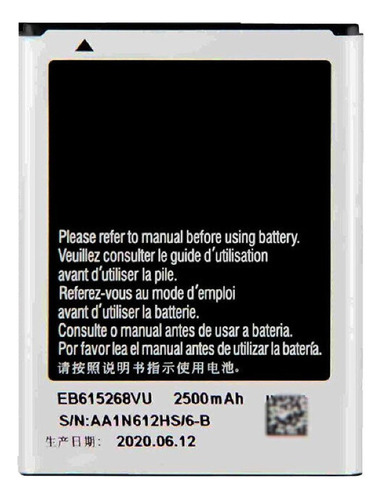 Bateria Para Samsung Note 1 N7000 Eb615268va 2500mah