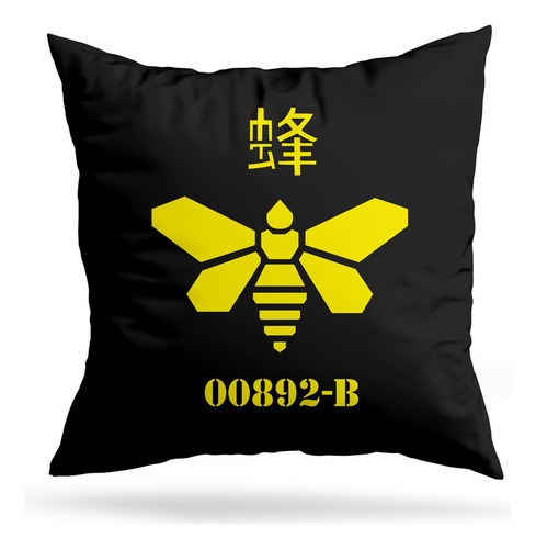 Cojin Deco Golden Moth Chemical (d1458 Boleto.store)
