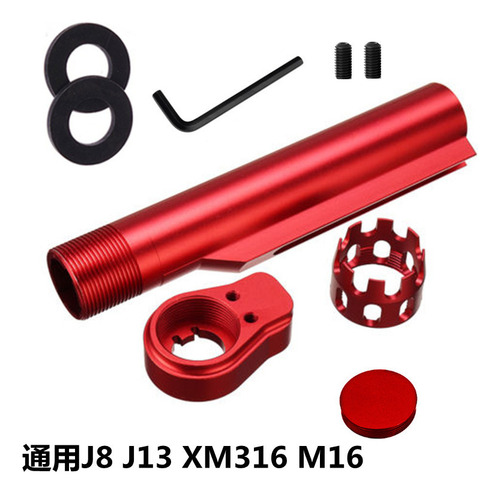 Núcleo De Soporte Metálico Jinming J89 Generación 13 416