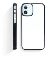 Comprar Fundas Case Carcasa Celulares Sublimacion Personalizables  
