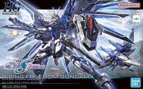 Gundam Rising Freedom Hg Kit High Grade 1/144 Gunpla Jp