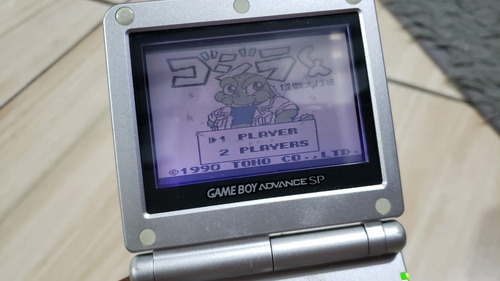 Godzilla Compatível Com Game Boy. B2 (Usado)