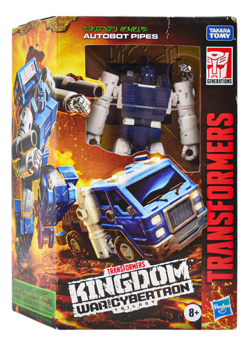 Transformers Kingdom War Cybertron Autobot Pipes Hasbro Da