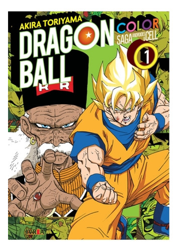 Dragon Ball Color Saga Cell Tomo 1 Akira Toriyama Ivrea
