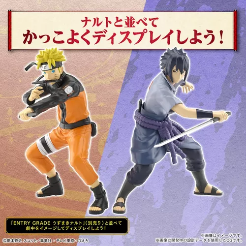 Figura Naruto Shippuden Sasuke Uchiha Escala 1:10 PVC ㅤ