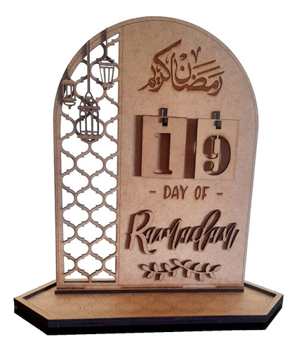 Calendario Ramadan Mdf Personalizados