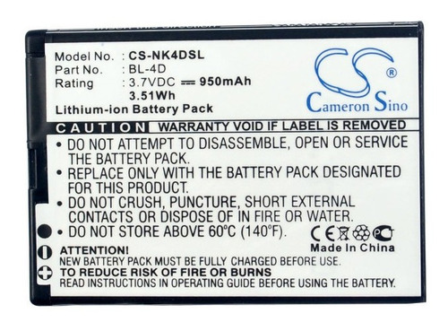 Batería Para Nokia N97 Mini Nk4dsl 950mah 3.7v