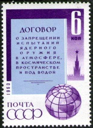 Rusia Sello Mint Tratado De Energía Nuclear Año 1963 De 6k. 