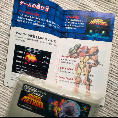 Super Metroid Super Nintendo Snes Completa En Doble Idioma