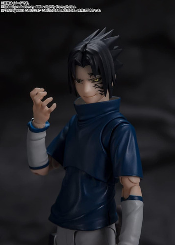 Tamashii Nations - Naruto Shippuden - S.h. Figuarts - Oro...