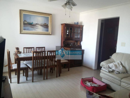 Imagem 2 de 5 de Apartamento Residencial À Venda, Carandiru, São Paulo. - Ap1859