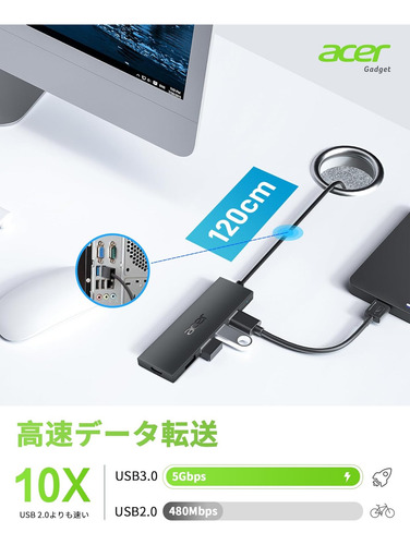 Hub Usb Múltiple Acer, Múltiple, Usb A 120 Cm Bl...