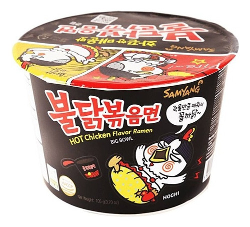 Lamen Coreano Big Copo Samyang Frango Picante 105g