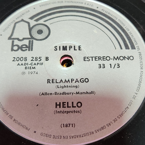 Simple Hello Bell C7