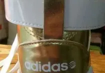 Comprar Zapatillas Botas adidas Originales