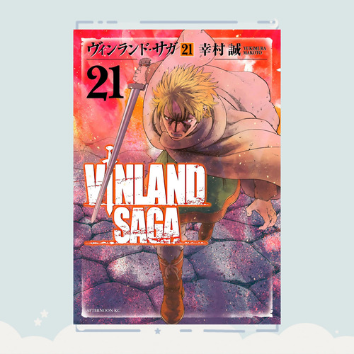 Manga Vinland Saga Tomo 21