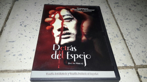 Pelicula Detras Del Espejo En Dvd Version Doblada Subtitulad (Usado)