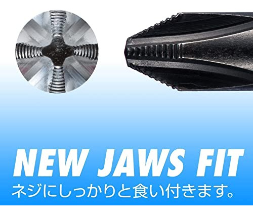 Vessel 900 Megadora +1x75 (jis) +1 Screwdriver 900-1-75