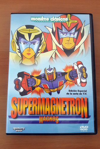 Supermagnetron Del Festival De Los Robots Dvd Original