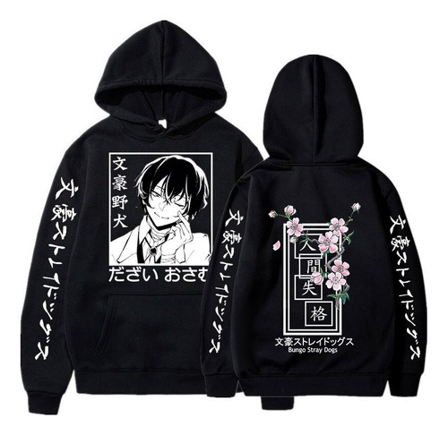 Anime Bungo Stray Dogs Dazai Osamu Sudaderas De Otoño E Invi