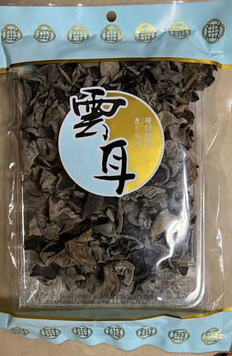 Hongos Negros En Tiritas De 100gr Origen China