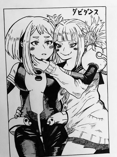 Dibujo De My Hero Academy Hecho A Mano