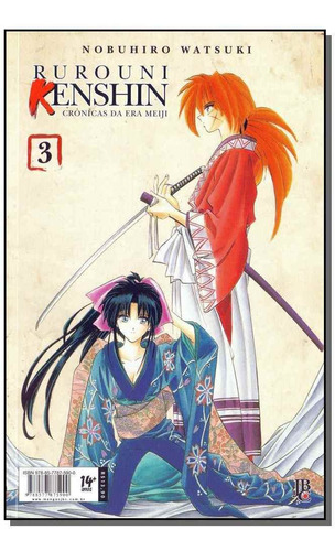 Rurouni Kenshin - Vol.03