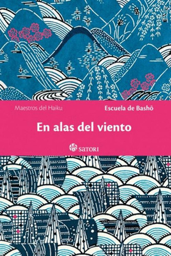 Libro En Alas Del Viento