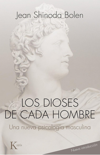 Libro Los Dioses Cada Hombre En Español