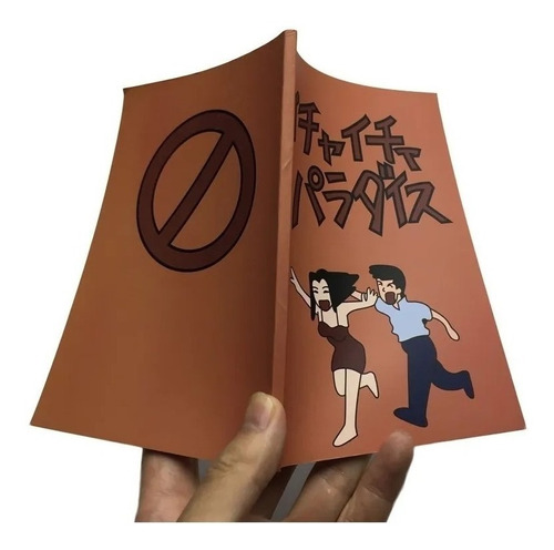 Livro Kakashi Hatake Icha Icha Paradise Cosplay Naruto
