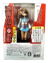 Comprar Suzumiya Haruhi - Fräulein Revoltech - Los Germanes
