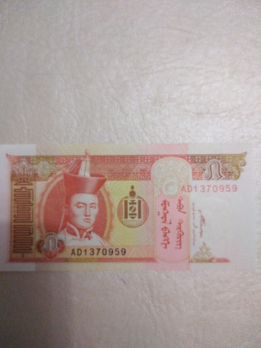 Billete De 5 Togrup De Mongolia 2008 Seriead1370959