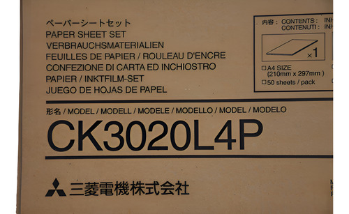 Papel Termal Mitsubishi Ck3020l4p Para Impresora Cp3020w-s