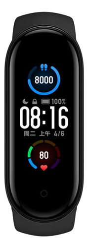 Mi Smart Band 5 Color de la caja Negro Color de la correa Negro Color del bisel Negro