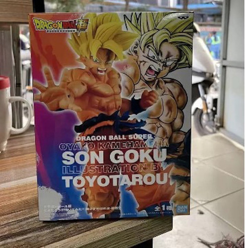 Imagen 2 de 7 de Figura Goku (toyotaro!! Padre E Hijo) - Dragon Ball Z 16cm