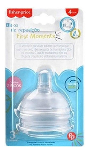 Bico Mamadeira 2m+ Fisher Price First 2 Unidades Multikids