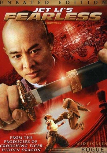 Sin Miedo De Jet Li (sin Valoración Ancha Edición).