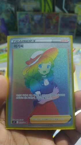 Lady (s11 123) Pokemon Tcg 