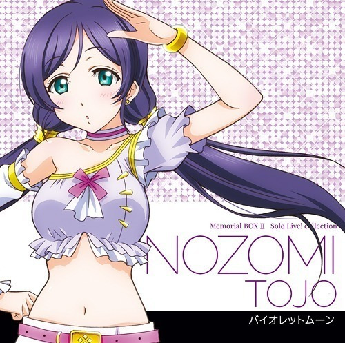 Cd Original Love Live Solo Live Nozomi Violet Moon Gastovic