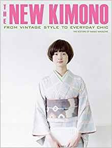 El Nuevo Kimono Del Estilo Vintage Al Estilo Cotidiano