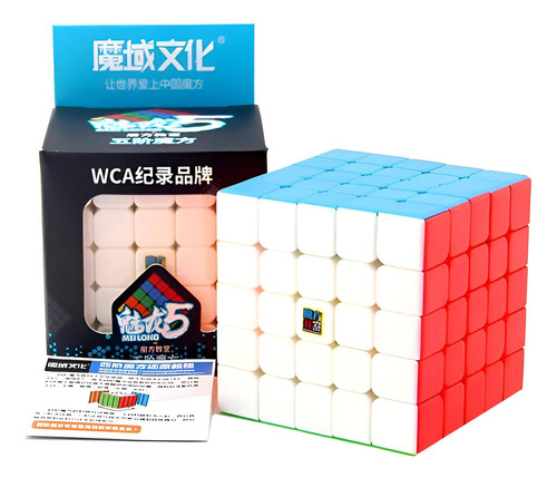 Cubo de velocidade Cubo Rubik 5x5 Moyu Meilong