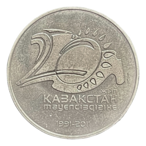 Kazakstan - 50 Tenge - Año 2011 - Km #210 - 20 A. República