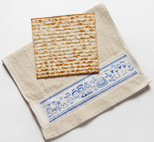 Barbara Shaw Regalo Passover Pesach Netilat Yadayim Original