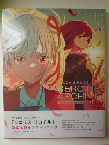 Lycoris Recoil Heroine Archive Chisato & Takina