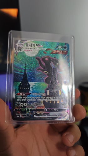 Carta Pokémon Umbreon Vmax 