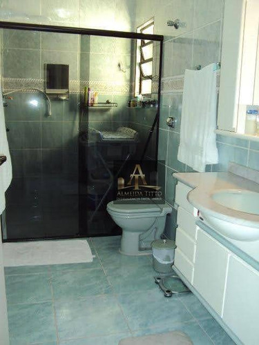 Imagem 13 de 14 de Casa Para Venda Em Bauru - Sp - Ca2336