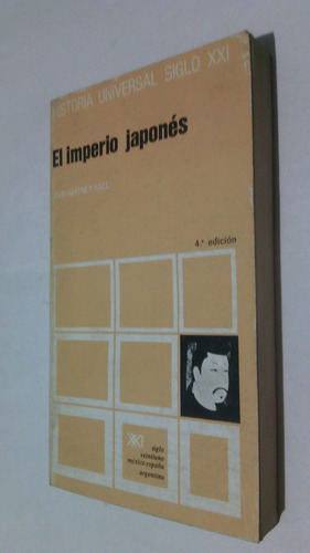 El Imperio Japones Whitney Hall