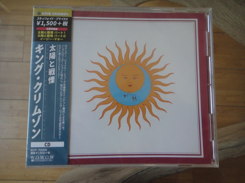 King Crimson Larks Tongues In Aspic Cd Japonés Obi Sellado