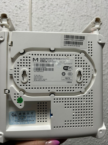 China Mobile Gpon Onu - Dispositivo De Red (Usado)
