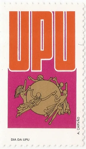 comprar Variedade Selo 1120 União Postal Sem Valor E Faixa Violeta